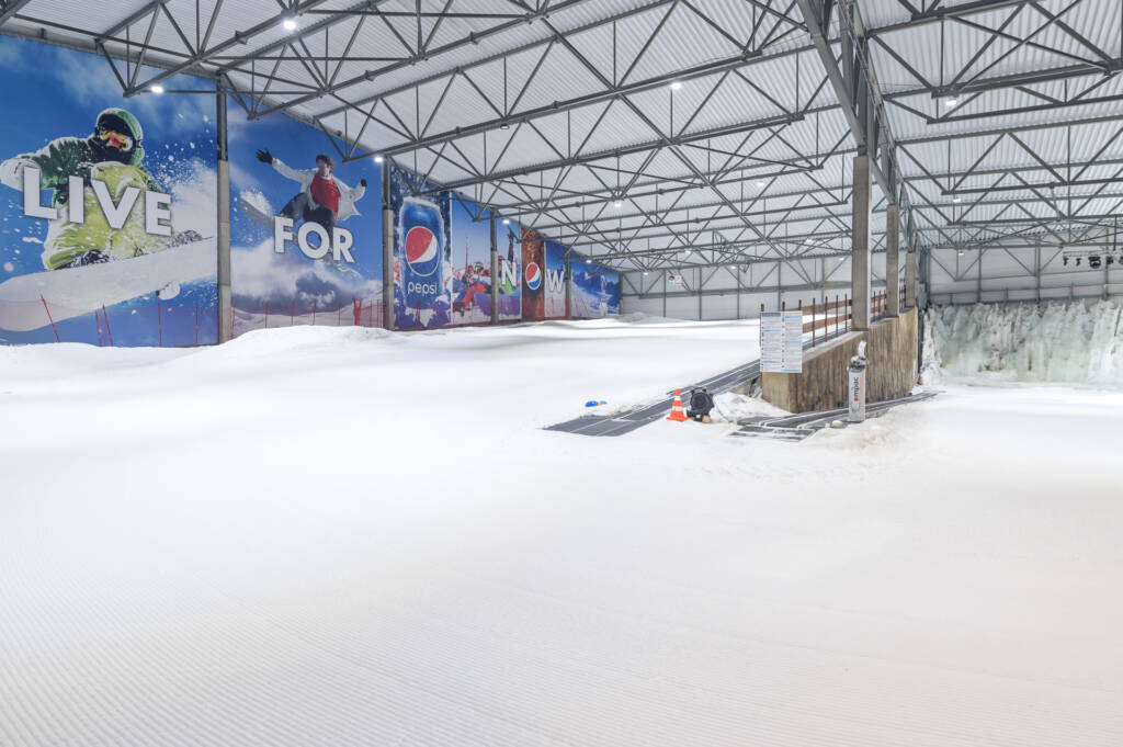 Pradedančiųjų slidinėjimo trasa